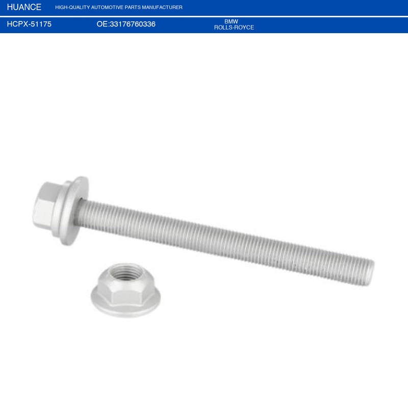 HCPX製造オートパーツ キャンバ調整偏心ボルトキット 用 BMW&ROLLS-ROYCE  33176760336