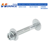 HCPX Manufacturing Auto Parts Camber Adjusting Eccentric Bolt Kit for CITROEN&MITSUBISHI&PEUGEOT 4117A018