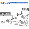 HCPX Manufacturing Auto Parts Camber Adjusting Eccentric Bolt Kit for TOYOTA 48190-0K050