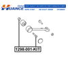 HCPX Manufacturing Auto Parts Camber Adjusting Eccentric Bolt Kit for HYUNDAI&KIA 55227-3K000