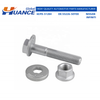 55226-50Y00 Huance Camber Adjusting Eccentric Bolt Kit for NISSAN&INFINITI