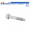 54459-EN12A Huance Camber Adjusting Eccentric Bolt Kit for NISSAN