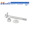 2013300018 Huance Front Axle Control Arm Bolt for MERCEDES-BENZ W124/W201/R129