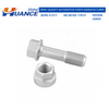 90105-17015 Huance Camber Adjusting Eccentric Bolt Kit for TOYOTA&LEXUS