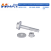 HCPX Manufacturing Auto Parts Camber Adjusting Eccentric Bolt Kit for HYUNDAI&KIA 54640-3R000