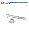 W708748-S439 Huance Camber Adjusting Eccentric Bolt Kit for FORD&LINCOLN