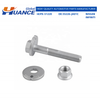 55226-JA01C Huance Camber Adjusting Eccentric Bolt Kit for Nissan