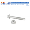 W711479-S439 Huance Camber Adjusting Eccentric Bolt Kit for FORD&LINCOLN